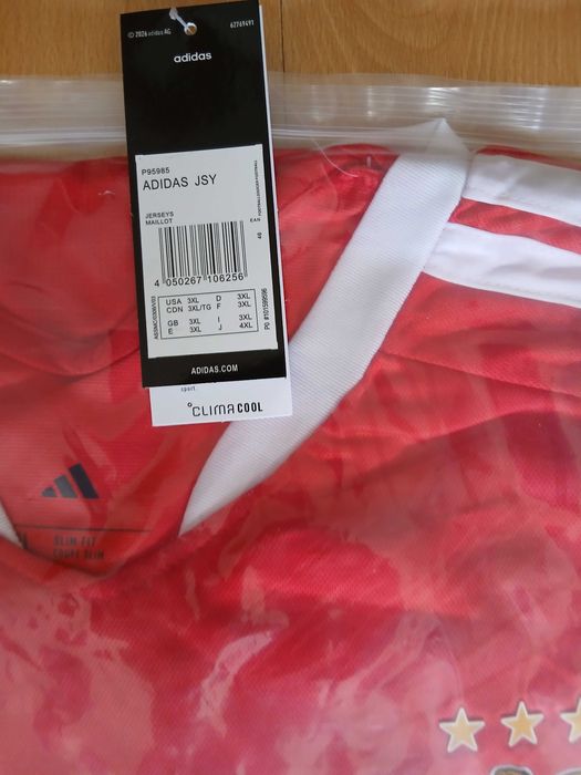 Camisola futebol Benfica 2026/7   XXXL