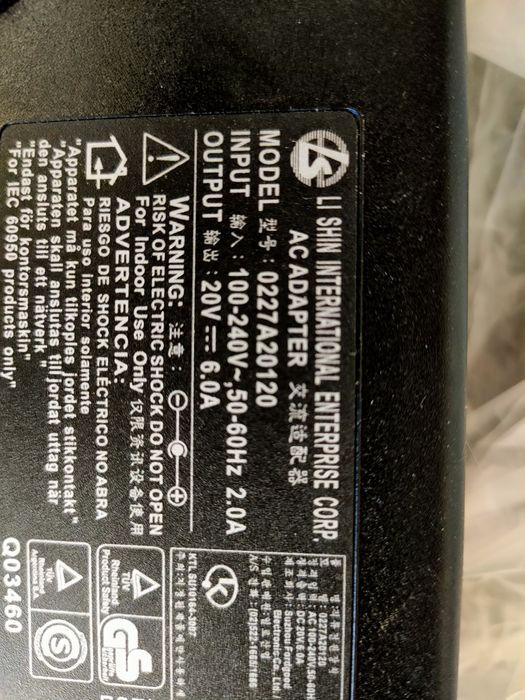 Блок живлення до ноутбука