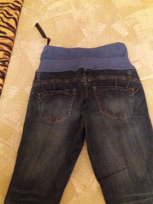 Джинси для вагітних!