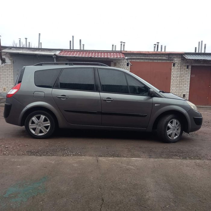 Гранд сценик 7 місць