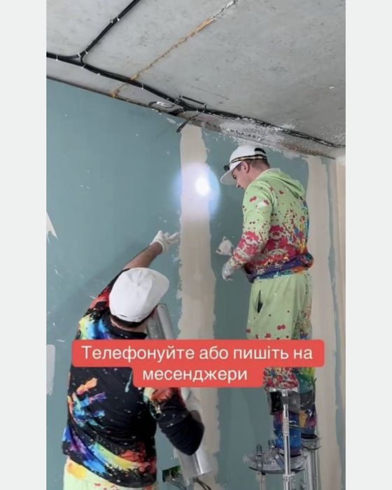 Ремонт без посредников  под ключ за 30 дней квартиры офисы дома