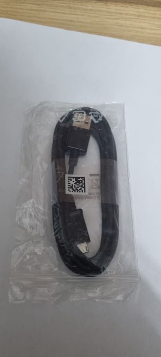 Kabel USB tupu B
