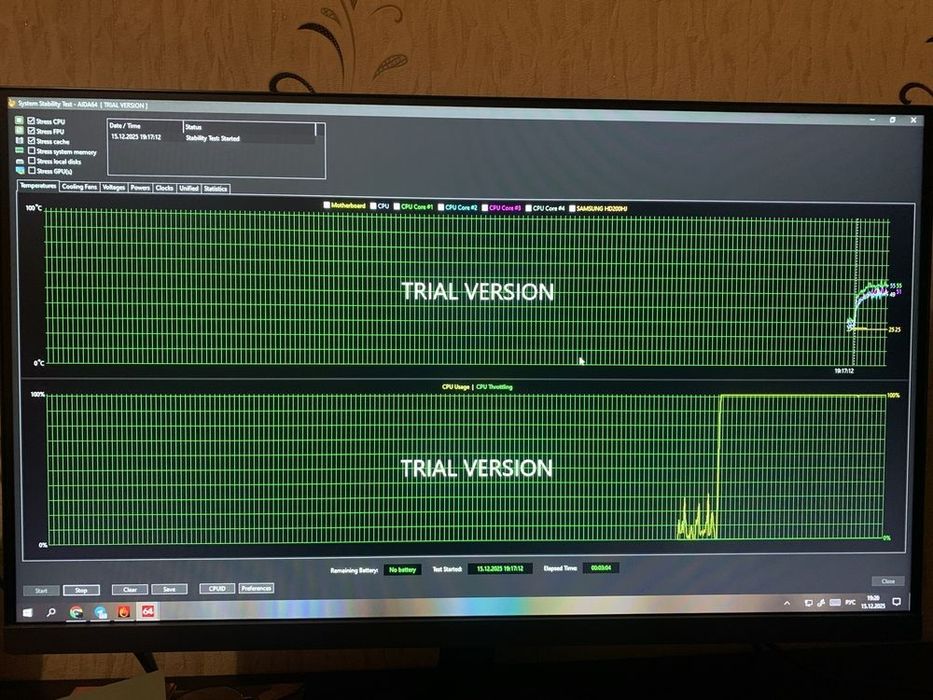 Компьютер бюджетный