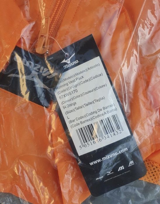 Mizuno Orange Gilet koszulka do biegania na rower r. L odblaskowa