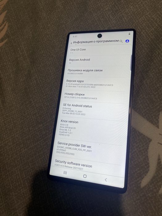 Телефон смартфон Samsung Galaxy S25 16gb/1000gb 5G Ultra NFC Duos GPS