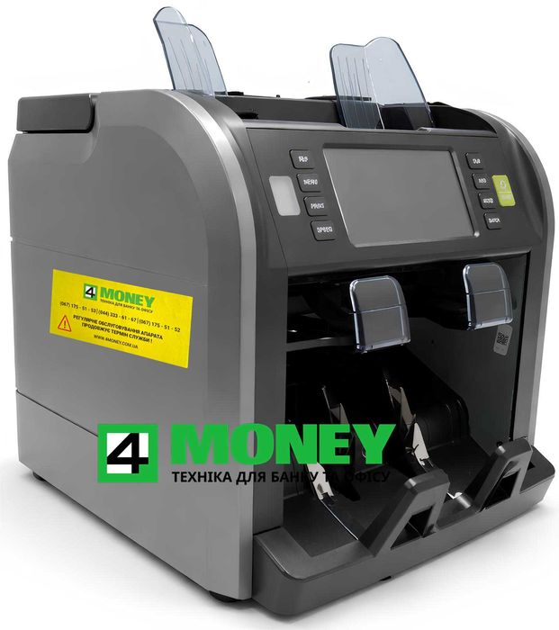 Сортировщик Банкнот Hyundai MIB-09D FULL TOUCH нового поколения 2025