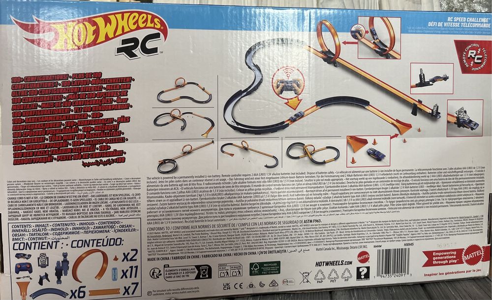 Трек Hot Wheels Speed Challenge з пультом HXX45