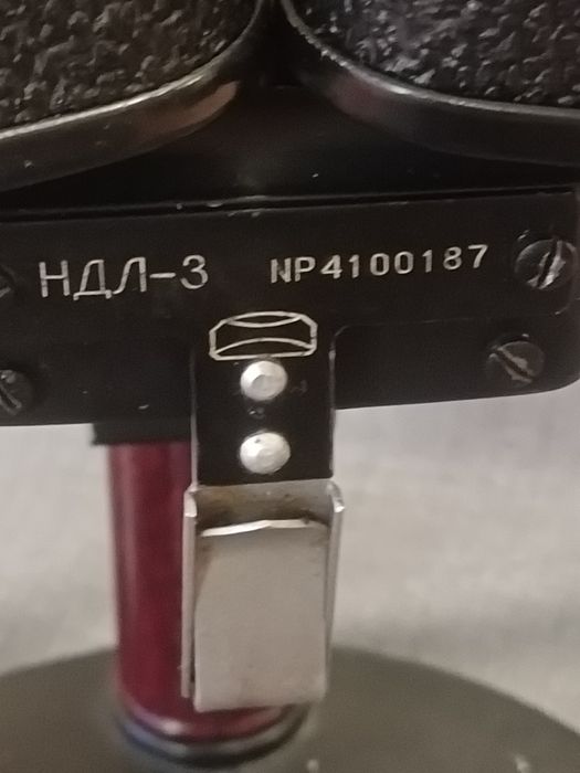 Микроскоп НДЛ-3 из СССР