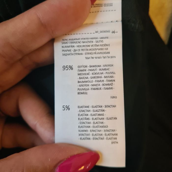 Legginsy damskie NOWE XS