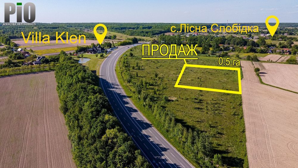 Ділянка 50 соток.