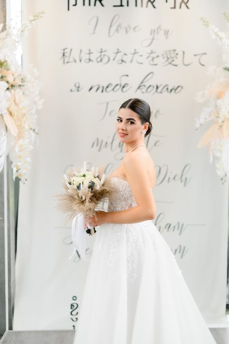 Весільна сукня трансформер