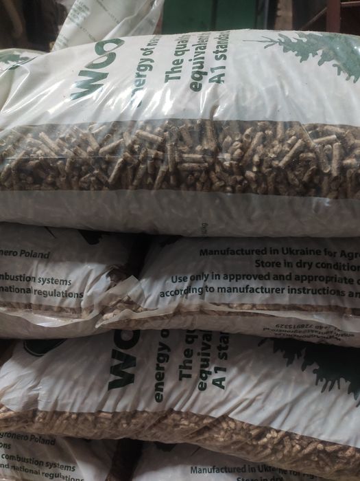 Паливна пелета класу А1