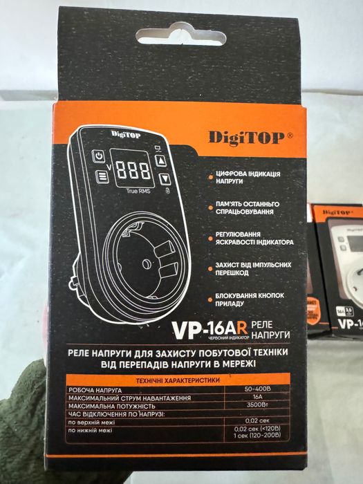 реле напруги vp-16ar digitop