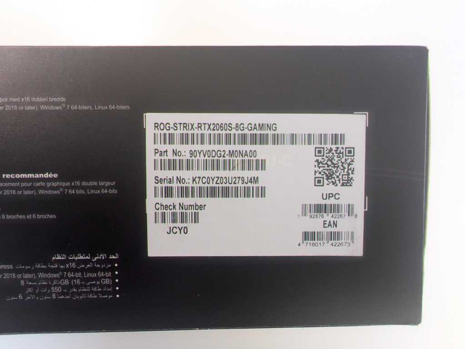 Asus ROG strix RTX 2060 Super 8 GB
