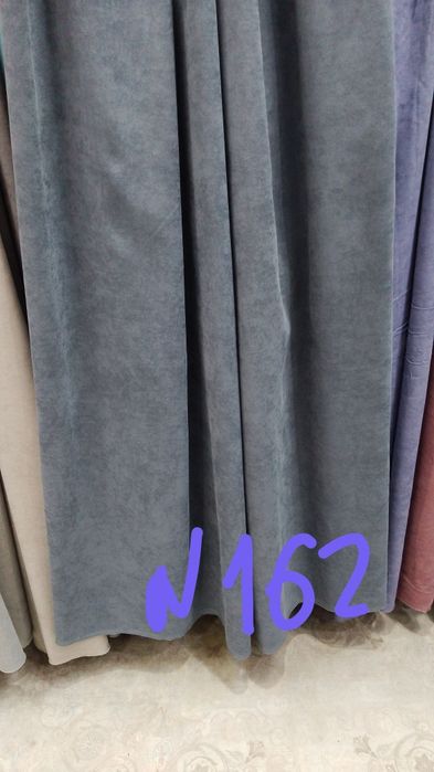 Штори мікровелюр. Виробник Туреччина