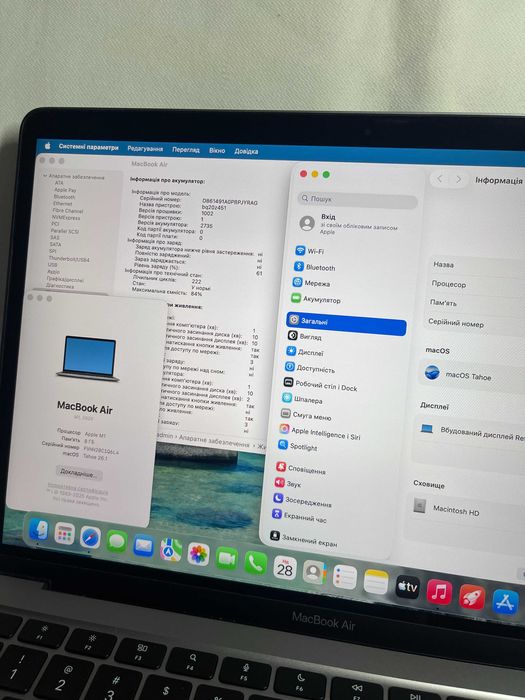 MacBook Air 13" 256gb (M1, 2020, 84%АКБ) a2337