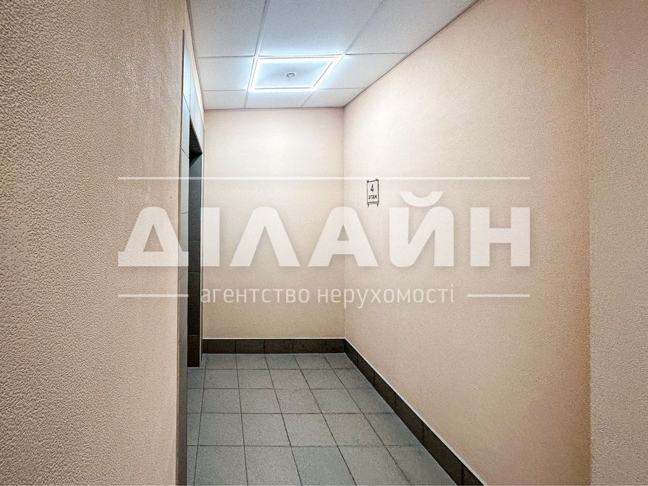 Супер скидка ! 117 м2 почти даром ! В закрытом ЖК