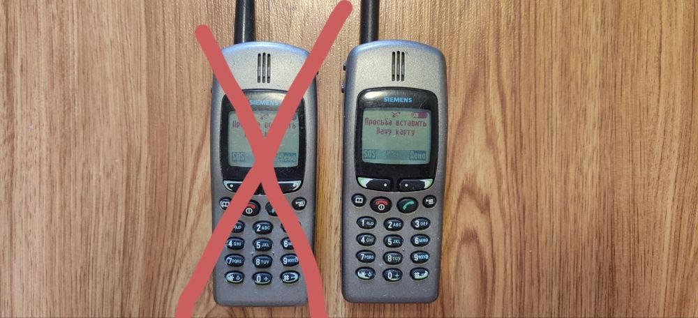 Мобільний телефон Siemens s25