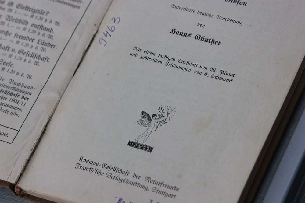 Космос + Электричество / научно-популярные книги - 1910? - Германия