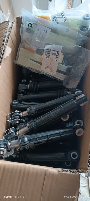 Запчасти к стиральным машинам