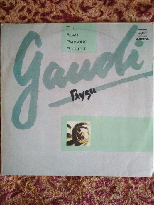 Пластинки Gaudi Stevie Wonder Elan Italohits Гуннар грапс