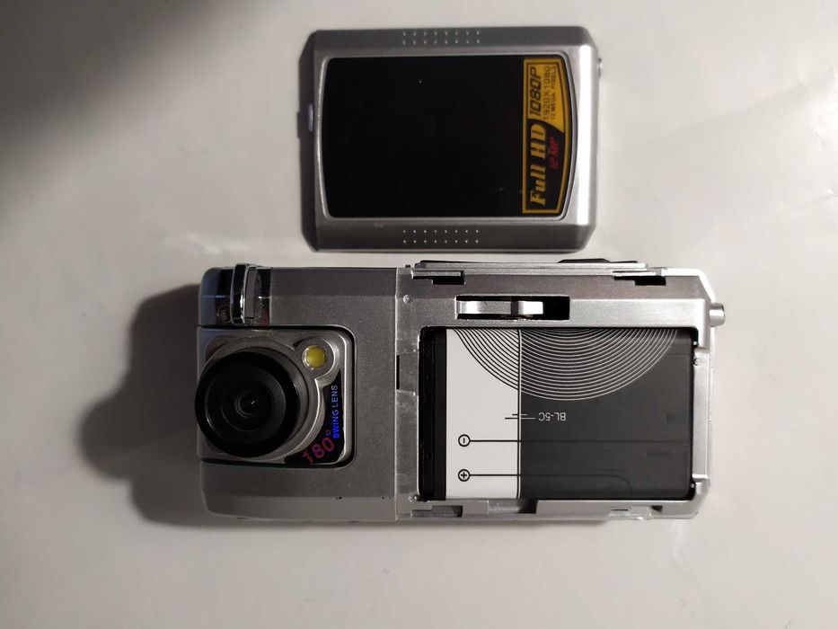 Відео реєстратор