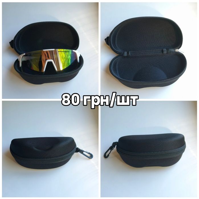 ЗНИЖКА‼️Спортивні сонцезахисні окуляри