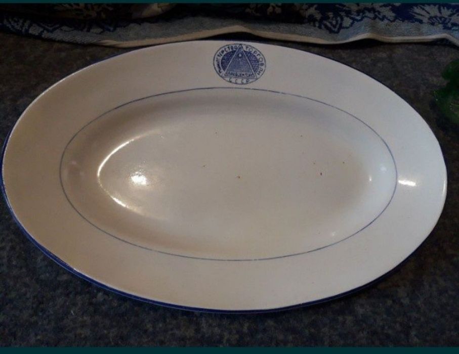 Набор посуды для первых блюд