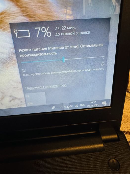 Продам ноутбук Dell Inspirion 15-3552