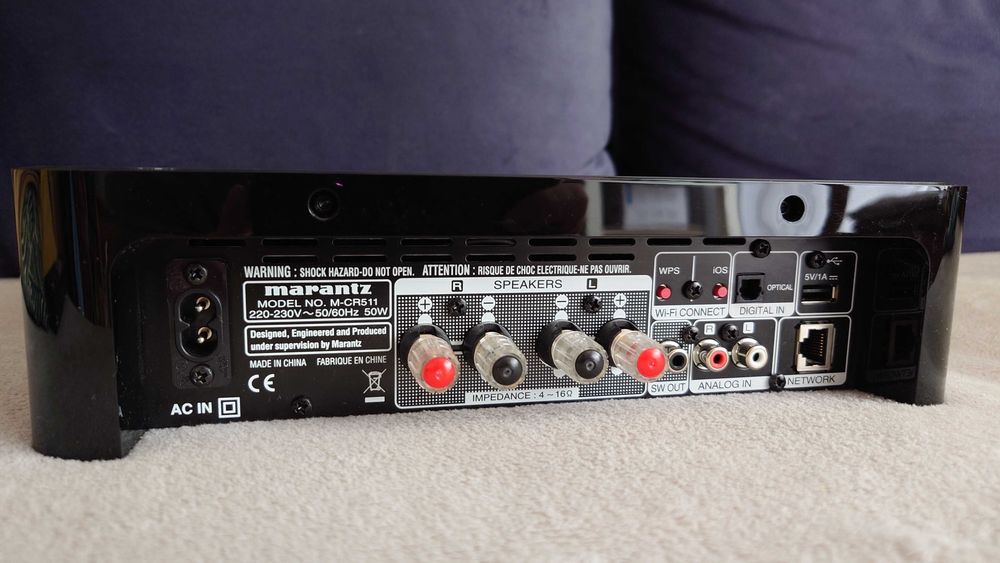 Amplituner Marantz MCR511 oryginalny pilot i karton