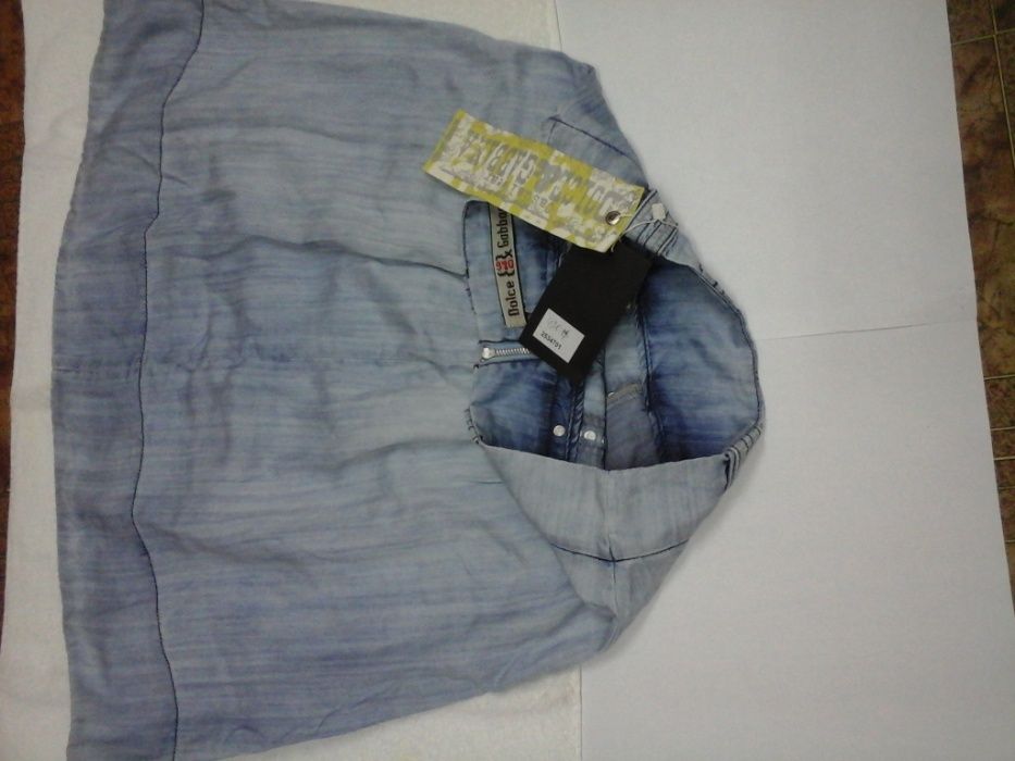 Юбка симпатичная новая. Обмен/продажа