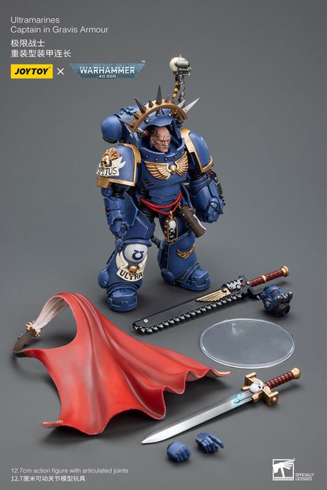 Фігурка warhammer40k JoyToy Ultramarines Captain in Gravis Armour 1/18