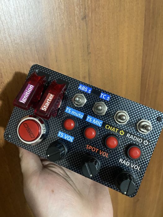 Баттон бокс , Button box