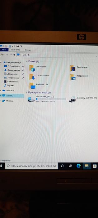 Системні блоки.2500,за,1шт