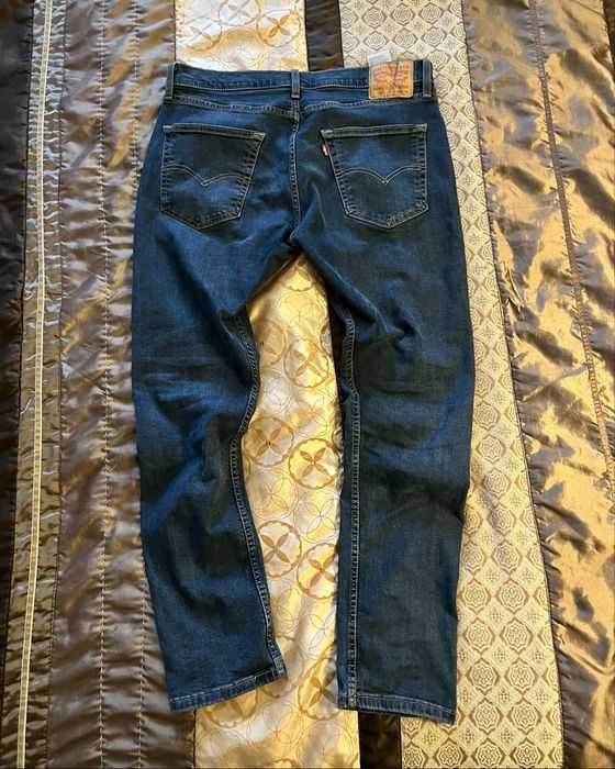 Джинсы Levi's® 512™ Slim Taper