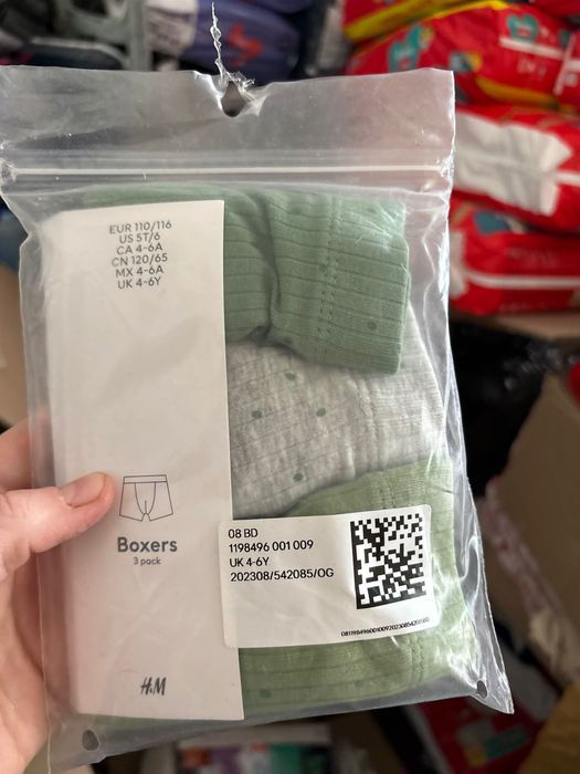 Нові боксери H&M новые боксерки хлопчик шортики мальчик