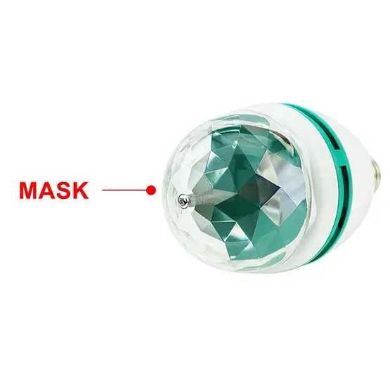 Диско лампа. Светодиодная вращающая лампа, диско шар. Светомузыка.