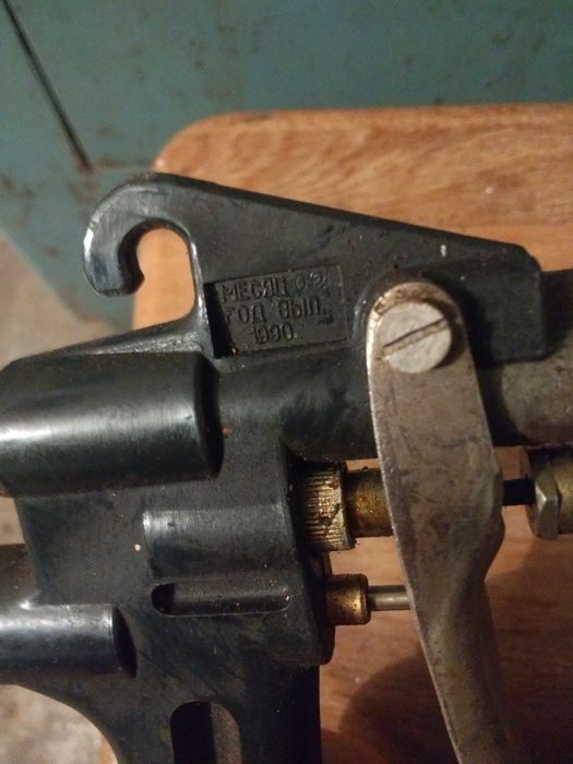 Продам краскопульт КРП-10