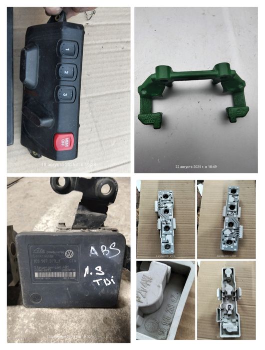 Продам датчик парктроника 1J0 919 275 B.Фольксваген Гольф 4.Бора.