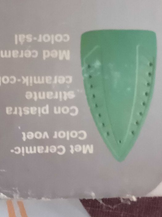 утюг бош новый германия