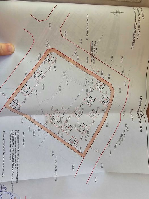 Продам земельну ділянку у Вищій Дубечні