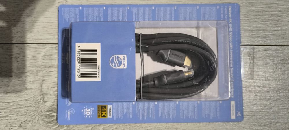 Kabel HDMI 4k Philips nowy
