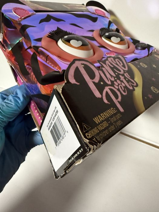 Purse Pets інтерактивна сумочка Тигр