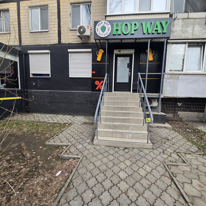 Здам приміщення на КОДАК