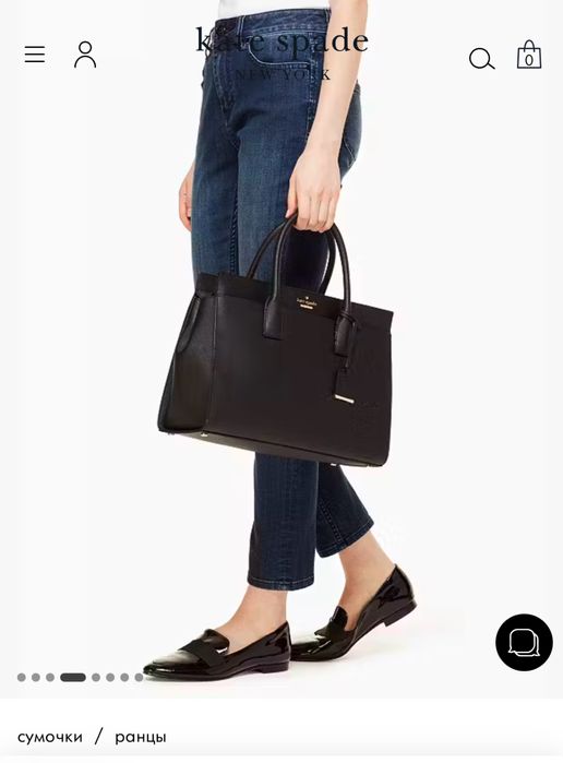 Сумка Kate Spade оригінал