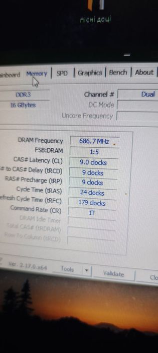 Ігровий комп'ютер на Intel Core i5 3570K