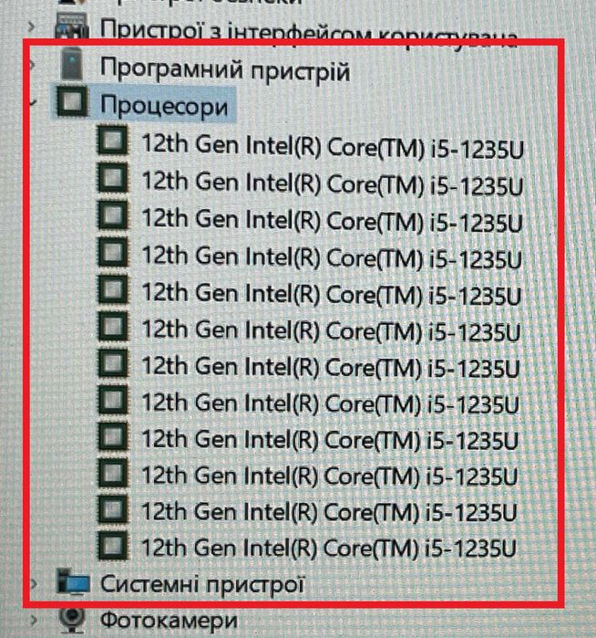 120 герц/  Игровой DELL 3510 + ( Core i5 12" го покол.) + КАК НОВЫЙ!!