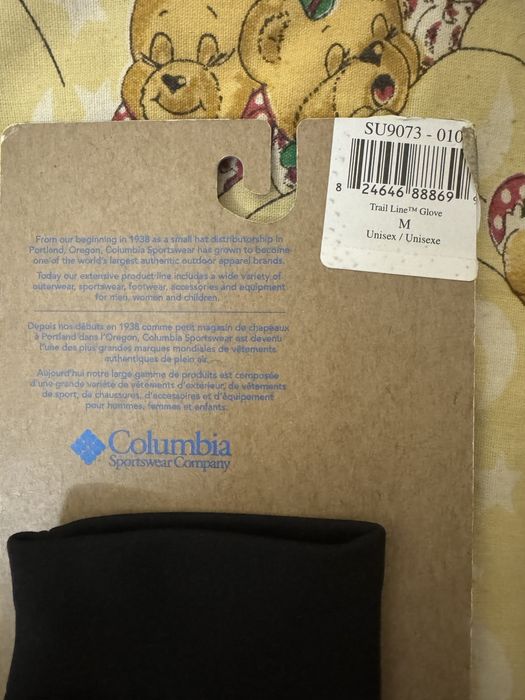 Продам перчатки зимние каламбия