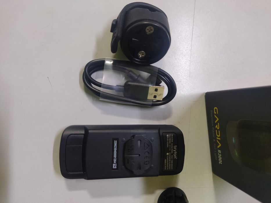 Luz/radar Bryton GARDIA R300L