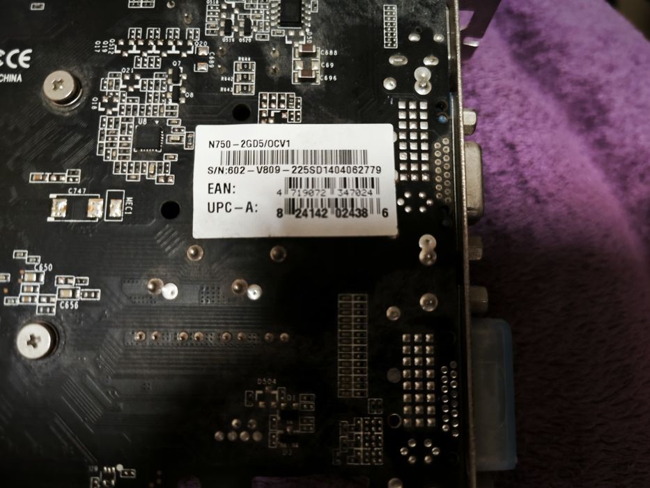 Відеокарта GTX 750T2GB MSI (N750-2GD5/OCV1)